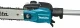 Makita DUA300PT2 #2