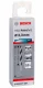 Bosch 2 608 577 201 #2