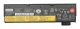 Lenovo 01AV491