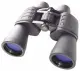 Bresser Optics Hunter 10x50