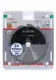 Bosch 2 608 837 684 #2