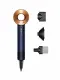 Dyson Supersonic