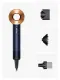 Dyson Supersonic #2