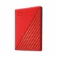 Western Digital My Passport #2