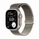 Apple Watch Ultra 3 #1