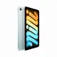 Apple mini (7th generation) iPad mini #3