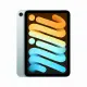 Apple mini (7th generation) iPad mini #2