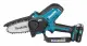 Makita UC100DZ #2