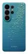 Pitaka KS2607U