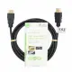 Nedis CVGL34060BK20 #3