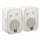 JBL CONTROL SERIES C1PRO-WH
