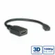 VALUE HDMI - Micro HDMI 0.15 m #2