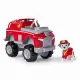 Spin Master PAW Patrol 6067759 #9