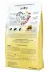 Happy Dog fit & vital - Light Calorie Control #3
