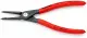 Knipex 48 11 J2 #2