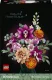 LEGO Botanicals Pretty Pink Flower Bouquet #2