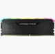 Corsair Vengeance CMG16GX4M1E3200C16 #3
