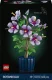 LEGO Botanicals Hibiscus