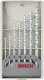 Bosch 2607017035 #7