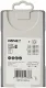 Bosch 2607017035 #5