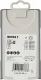 Bosch 2607017035 #4