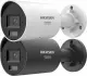 Hikvision Pro Series with ColorVu DS-2CD2087G3-LI2UY #2