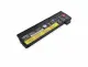 Lenovo 4X50M08811