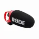 RØDE VideoMicro II #3