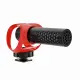 RØDE VideoMicro II #2