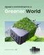 Ugreen 25871 #3