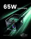 Ugreen 25871 #8