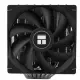 Thermalright Phantom Spirit 120 SE #3