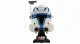 LEGO Star Wars Captain Rex Helmet #7