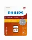 Philips FM32SD45B/10 #2