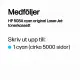 HP 508A Cyan Original LaserJet Toner Cartridge #3