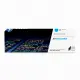 HP 508A Cyan Original LaserJet Toner Cartridge #2