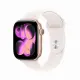 Apple Watch Series 11