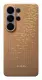 Pitaka KS2606U