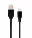 Gembird GMB Audio CC-USB2S-AMCM-1.5M-BK