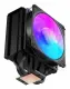 Cooler Master Hyper 212 3DHP Black ARGB #5