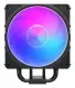 Cooler Master Hyper 212 3DHP Black ARGB #2
