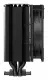 Cooler Master Hyper 212 3DHP Black ARGB #4