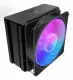 Cooler Master Hyper 212 3DHP Black ARGB