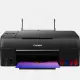 Canon PIXMA G650 MegaTank #2