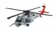 Amewi UH60 Black Hawk