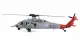 Amewi UH60 Black Hawk #2