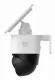 Eufy SoloCam S340 #5