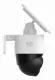 Eufy SoloCam S340 #4