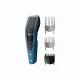 Philips 5000 series HC5612/15 #2