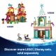LEGO Disney Princess Twirling Ariel #18